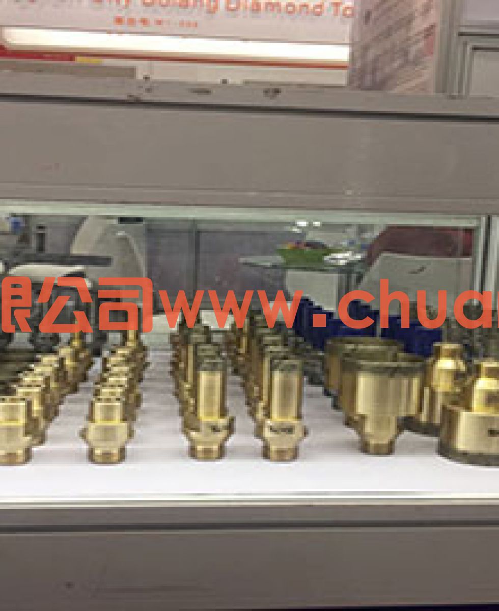 創(chuàng)超科技有限公司